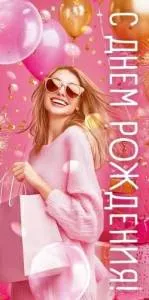 Конверт "Открытая планета" 90000641