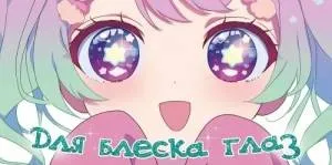 Конверт "Открытая планета" 70847