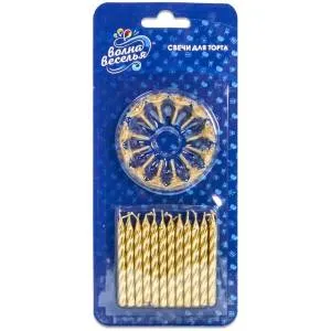 Свечи Золото, 6 см., 24 шт./620074G