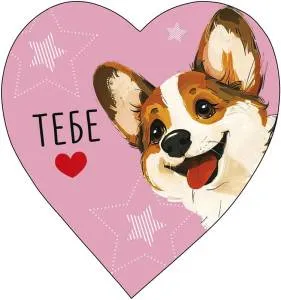 Открытка "А-Д" 0219.649