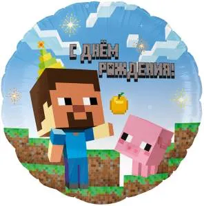 18" Круг, Пиксели, С Днем Рождения! (Китай) / 26469