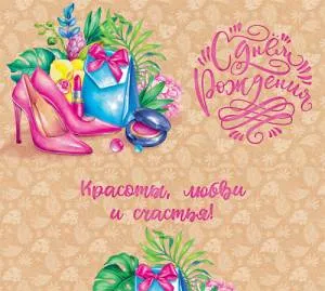 Конверт OPTIMA 1-04-0204