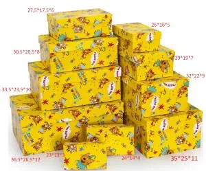 Коробка 23*13*3 см "Три кота" желтая /6014917