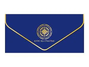 Открытка "А-Д" 0216.349