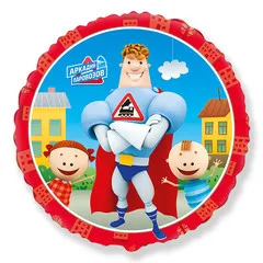 18" Аркадий Паровозов(Bravo) 411511