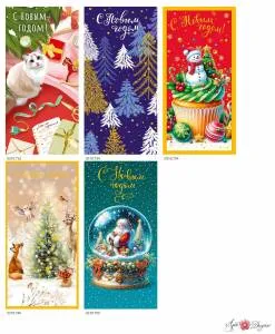 Конверты "А-Д" 0994.756-Набор кдд НГ №3