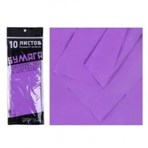 Бумага тишью сиреневый 50*66 см. (10 листов)/ 88014675