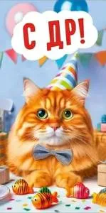 Конверт "М.П." 7.0000999