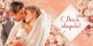 Открытка "А-Д" 0318.224