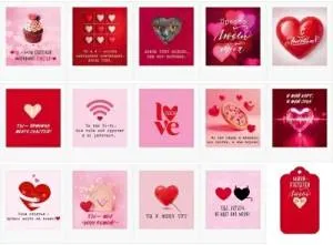 Набор мини-открыток "Открытая планета" 9.0001557 (14 шт)