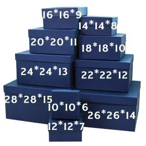 Коробка 12*12*7 см темно-синяя