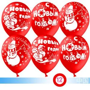 12" СНГ, красный (Китай)/ 100 шт