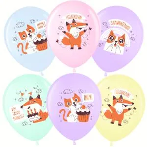 12" Мяу, Ли Ми, Поздравляю, макарунс ассорти (Малайзия) 711553