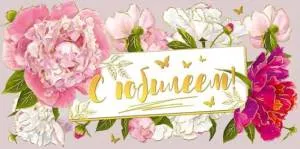 Конверт "М.П." 76112