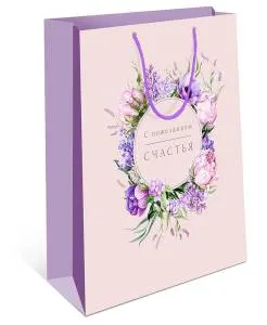 Пакет подарочный 26*32*12 см./ 88043485/0193,143