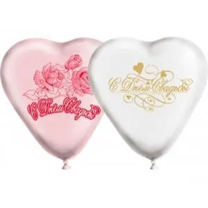 Сердце 10" пастель (красное\белое\розовое) Свадьба