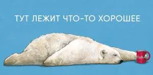 Конверт "А-Д" 0319.261к