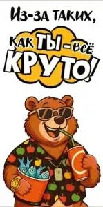 Конверт "ГК Горчаков" 1.0000870