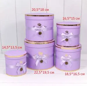 Коробка 19*19*22 см "Золотая роза" сиреневый цилиндр