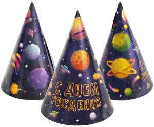 Колпак "Космос, С ДР" 6 шт./ 77593