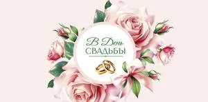 Конверт "А-Д" 0320.766