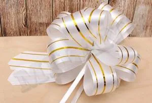 Бант шар БЛ-8004 / 3 см. Белый Золотые Линии