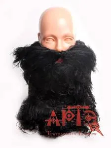 Борода "Разбойник" 35*27 см