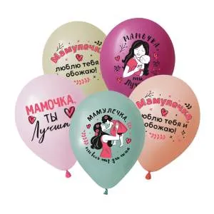 12" Любимой маме, ассорти пастель (Вьетнам) DECOBAL /312841