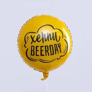 18" Круг, Хэппи Beerday, золото (Россия)/4995886