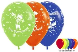 Выпускной (3 диз.)пастель ассорти 12" /50 шт (Колумбия)