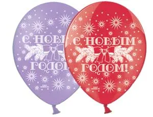 Н.Г. Звезды,кристалл 14"