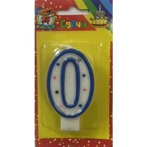 Свеча для торта с голубой окантовкой "0"