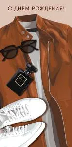 Открытка "А-Д" 0318.309