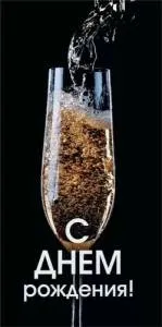 Конверт "ГК Горчаков" 1.0000552