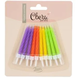 Свечи "Спирали" яркий микс, 6 см с держ. 10 шт./ 620242