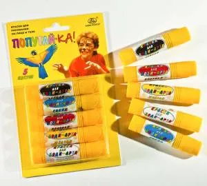 Аквагрим "Попугай-ка" 5 цвет.