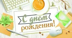 Конверт Профит 1-20-1000