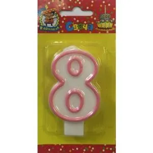 Свеча для торта с розовой окантовкой "8"