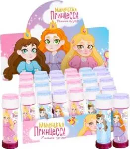 Мыльные пузыри "Маленькая принцесса" 60 мл./ 500417