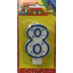 Свеча для торта с голубой окантовкой "8"