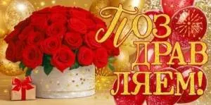 Конверт "Открытая планета" 9.0000791