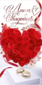 Конверт "Открытая планета" 95924