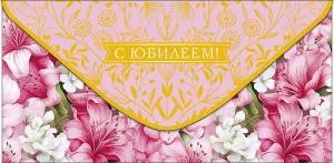 Конверт "А-Д" 0321.856