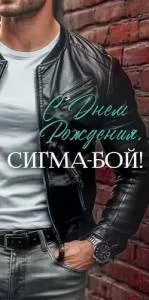 Конверт "Открытая планета" 90000963