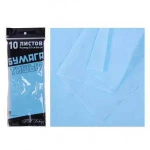 Бумага тишью небесно-голубой 51*66 см. (10 листов)/ 88014677