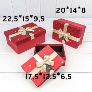 Коробка 17,5*12,5*6,5 см "BEAUTIFUL DAY" красная