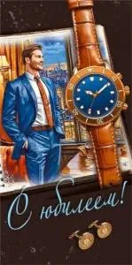 Конверт "М.П." 7.0000602