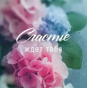 Бирка "Открытая планета" 9.0000408