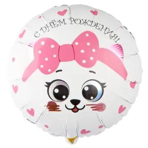 18" РУС ДР Кошка с розовым бантиком / Китай 1202-4041