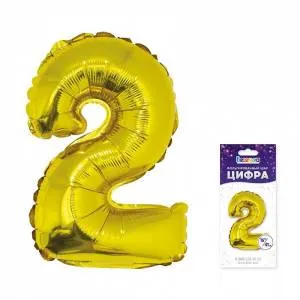 Цифра "2" Золото 16"/ Китай 1206-0911